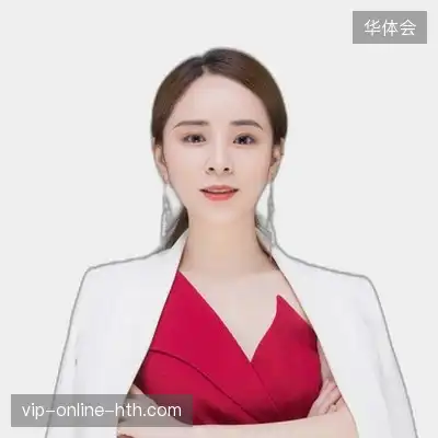 高博